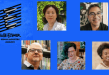 2026 Eisner Award judges named: Babb, Dear, Duncan, Pryde and Sawyer