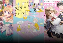 Wonderful Wednesdays: Nagata Kabi’s MY SKETCHY ROOMMATE and more from Seven Seas wonderful wednesdays january 21 new manga and audiobook annnouncements