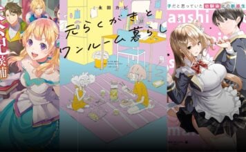 Wonderful Wednesdays: Nagata Kabi’s MY SKETCHY ROOMMATE and more from Seven Seas wonderful wednesdays january 21 new manga and audiobook annnouncements