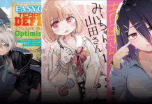 Wonderful Wednesdays: LOVE TATTOO, MII-CHAN AND YAMADA-SAN & more from Seven Seas wonderful wednesdays new manga and audiobook announcements january 28