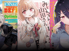 Wonderful Wednesdays: LOVE TATTOO, MII-CHAN AND YAMADA-SAN & more from Seven Seas wonderful wednesdays new manga and audiobook announcements january 28