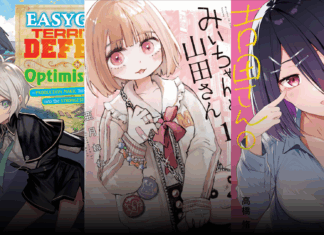 Wonderful Wednesdays: LOVE TATTOO, MII-CHAN AND YAMADA-SAN & more from Seven Seas wonderful wednesdays new manga and audiobook announcements january 28