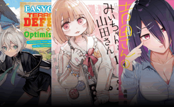 Wonderful Wednesdays: LOVE TATTOO, MII-CHAN AND YAMADA-SAN & more from Seven Seas wonderful wednesdays new manga and audiobook announcements january 28