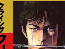 Classic Comic Compendium: CRYING FREEMAN – VOLUME 1 introduces us to the titular assassin