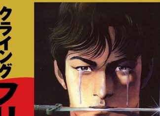 Classic Comic Compendium: CRYING FREEMAN – VOLUME 1 introduces us to the titular assassin