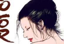 Classic Comic Compendium: COLOR OF RAGE is a less-known work from Kazuo Koike