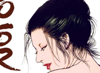 Classic Comic Compendium: COLOR OF RAGE is a less-known work from Kazuo Koike