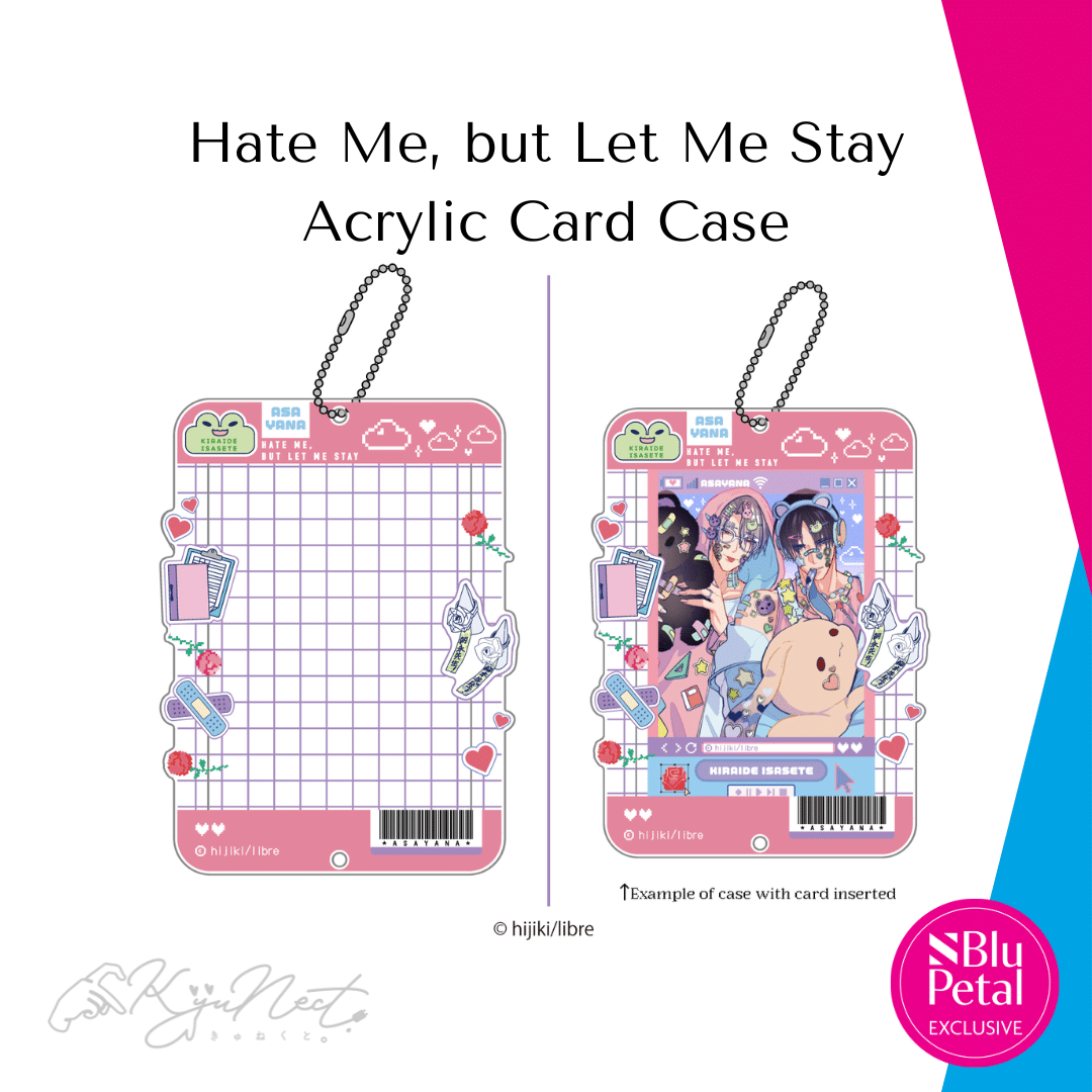 blupetal kyunect new partnership announcement hate me but let me stay by hijiki merch