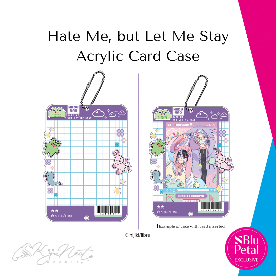 blupetal kyunect new partnership announcement hate me but let me stay by hijiki merch