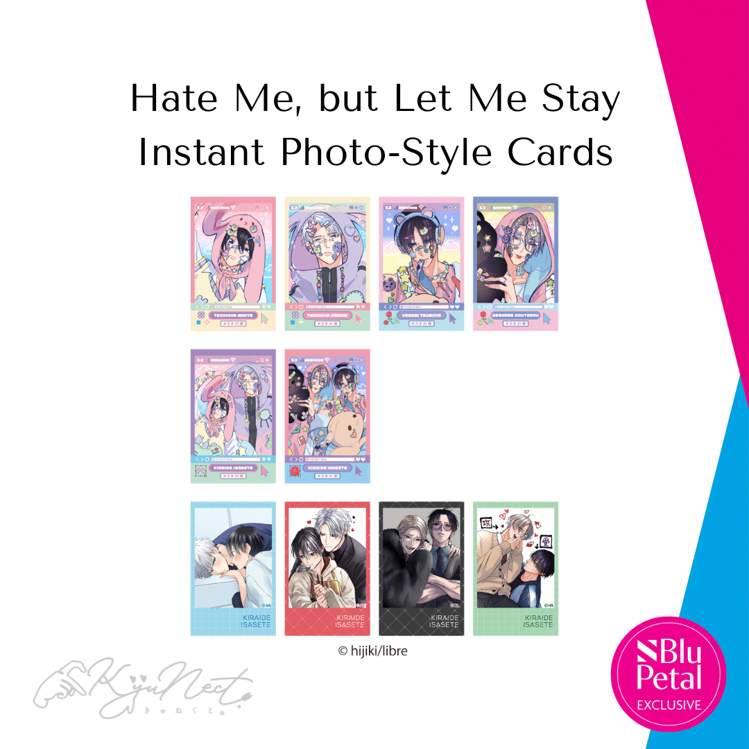 blupetal kyunect new partnership announcement hate me but let me stay by hijiki merch