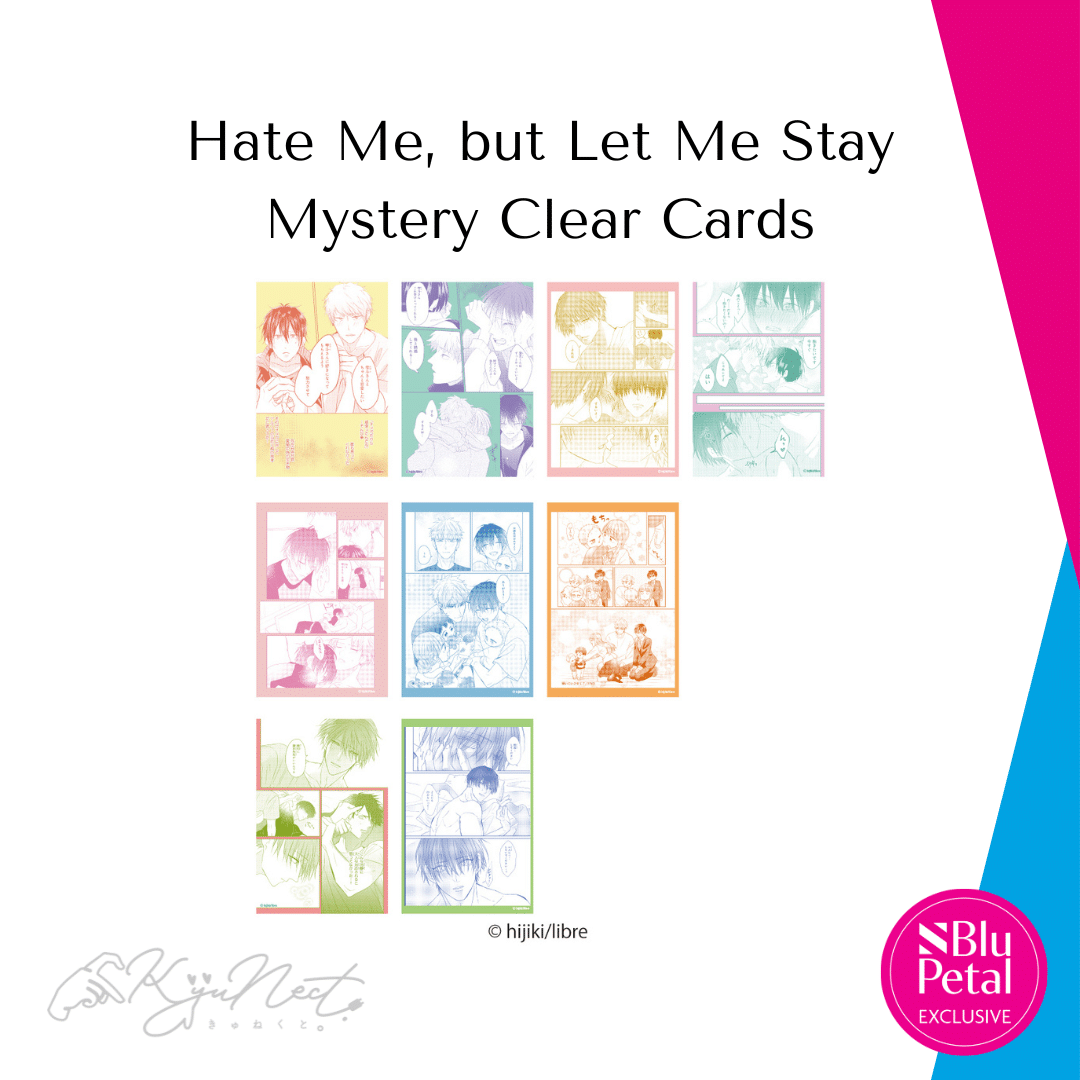 blupetal kyunect new partnership announcement hate me but let me stay by hijiki merch