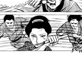 Classic Comic Compendium: LADY SNOWBLOOD – VOLUME 1 – THE DEEP-SEATED GRUDGE Lady Snowblood