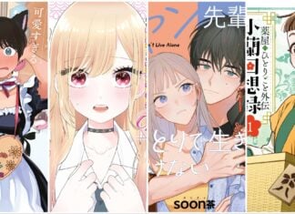 ComicsPRO ’26: Square Enix announces Natsu Hyuuga’s APOTHECARY DIARIES spin-off and more ComicsPRO '26 Square Enix Manga & Books announcements