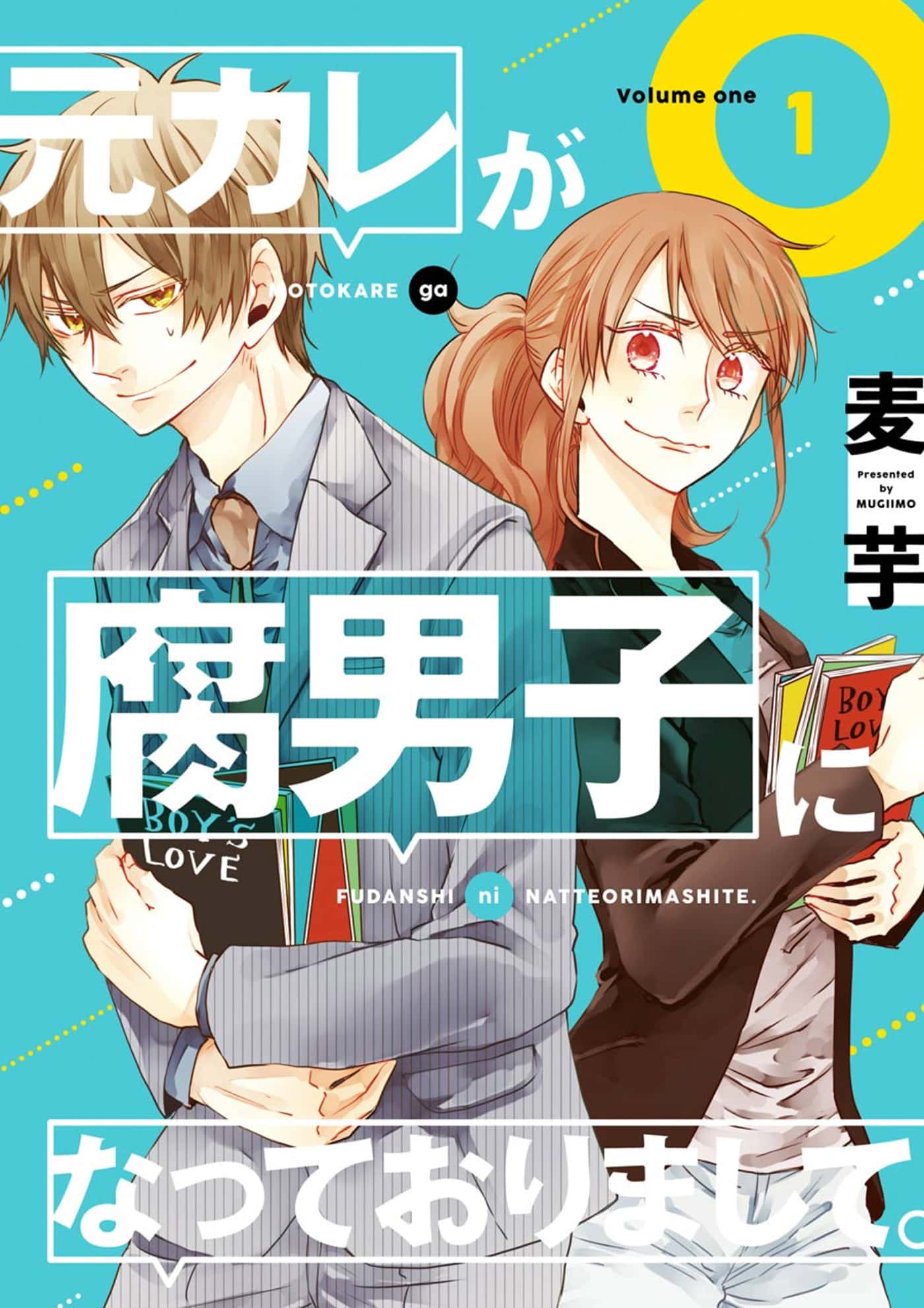 My Ex-Boyfriend Loves Boys’ Love, Vol. 1 (English Edition)
