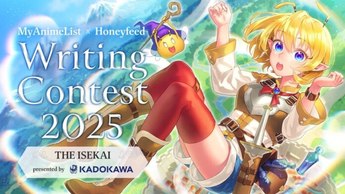 MyAnimeList x Honeyfeed Writing Contest 2025