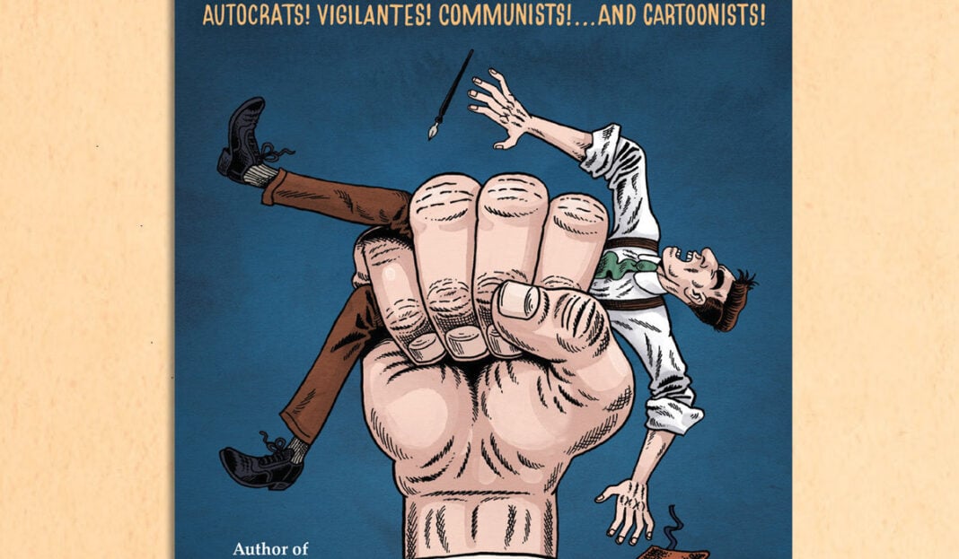 The Dissidents featured