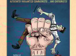 New Derf Backderf book and more Abrams reveals for Fall 2026