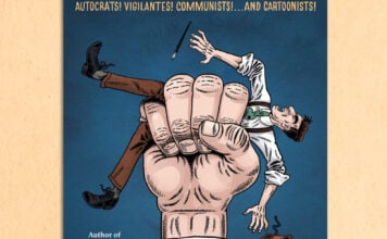 New Derf Backderf book and more Abrams reveals for Fall 2026