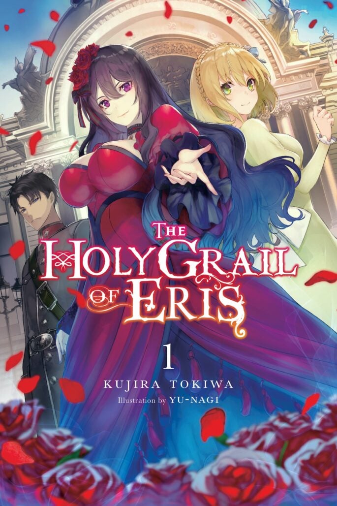 The Holy Grail of Eris cover art