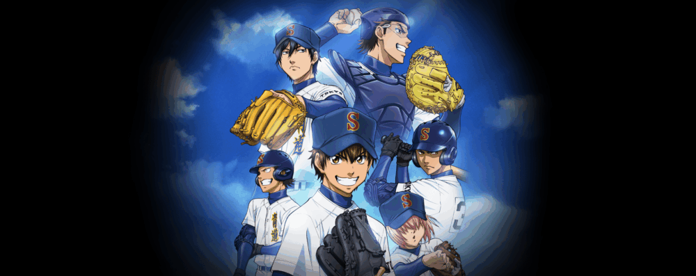 core cast of ace of diamond inside a black vignette