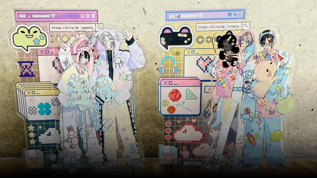 hate me but let me stay header blupetal and kyunect partnership boys love merch