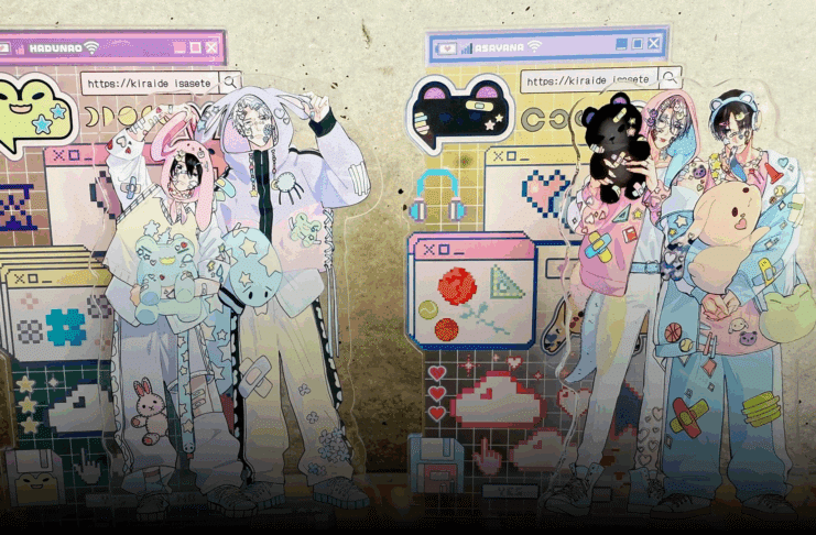 blupetal and kyunect partnership boys love merch