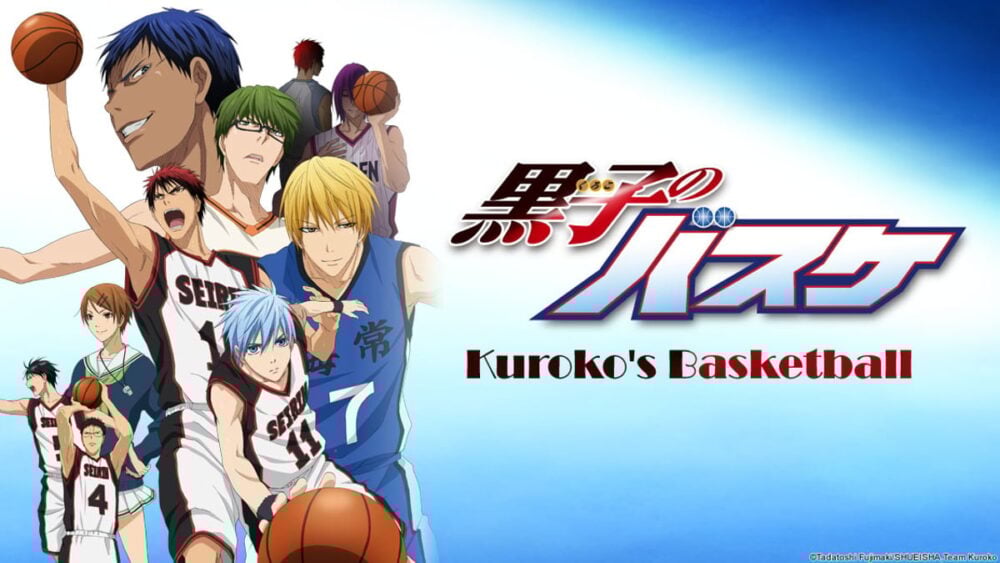 kuroko's basketball promo image depicting the core cast on the left and the logo on the right