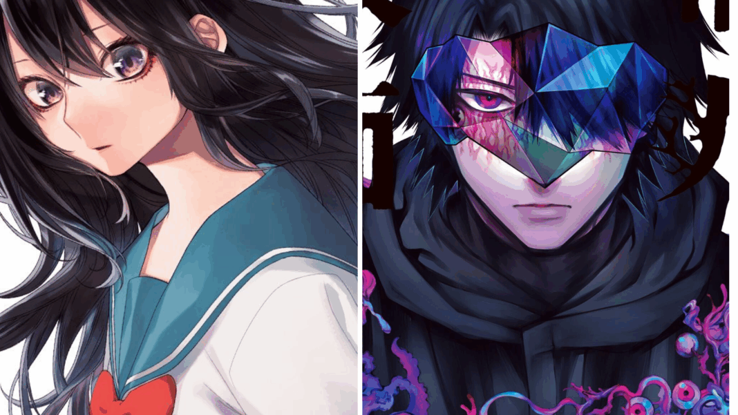 Shogakukan - act-age