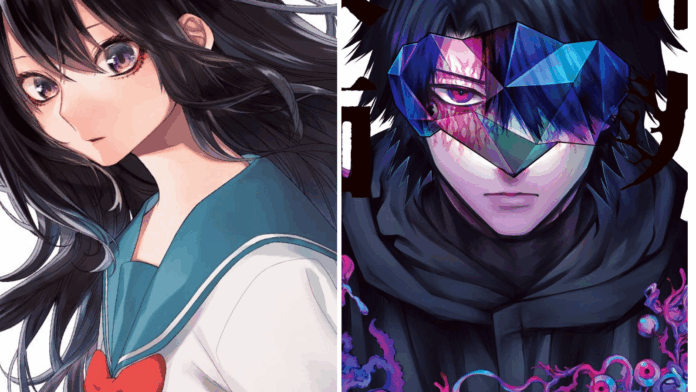 Shogakukan - act-age