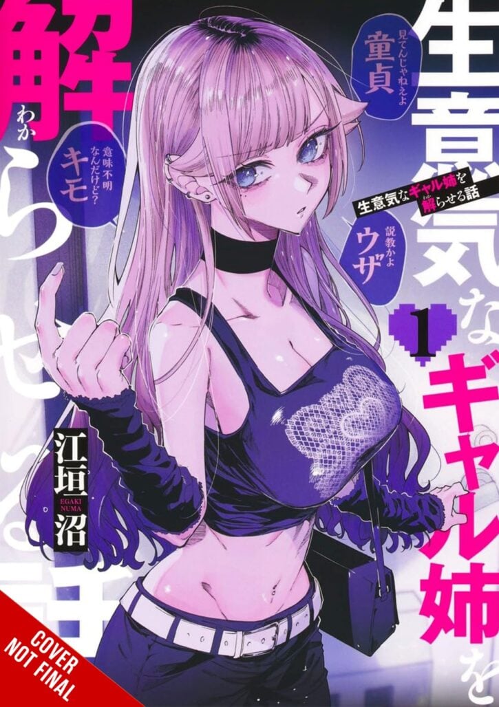 How to Handle My Sassy Big Sis, Vol. 1 cover