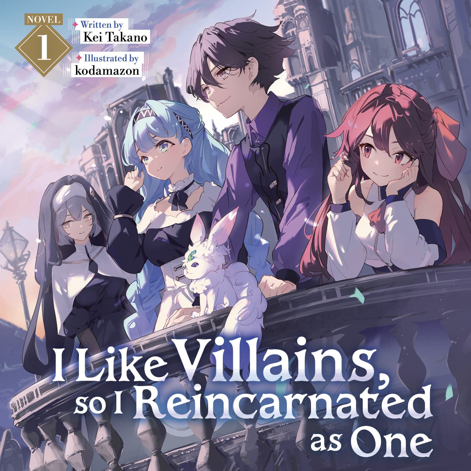 I Like Villains, so I Reincarnated as One by Kei Takano and kodamazon, with narration by Neo Cihi audiobook adaptation new announcement