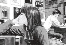 Exciting! Junji Ito and Poppy team up for IN OLD RECORDS audio adaptation Junji Ito - Used Record : In Old Records cover art