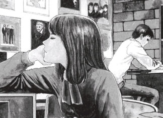 Exciting! Junji Ito and Poppy team up for IN OLD RECORDS audio adaptation Junji Ito - Used Record : In Old Records cover art