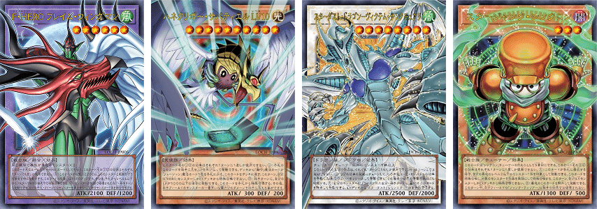 most unfair yugioh cards Lovely Labrynth of the Silver Castle [MP23-EN226] Prismatic Secret Rar main image 0