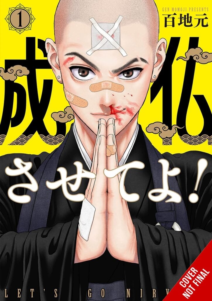 Let's Go Nirvana! Vol. 1 cover