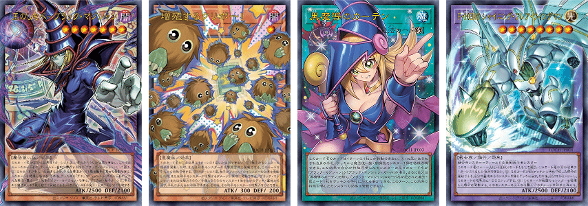 Collector accidentally damages $15K Yu-Gi-Oh! card with scissors