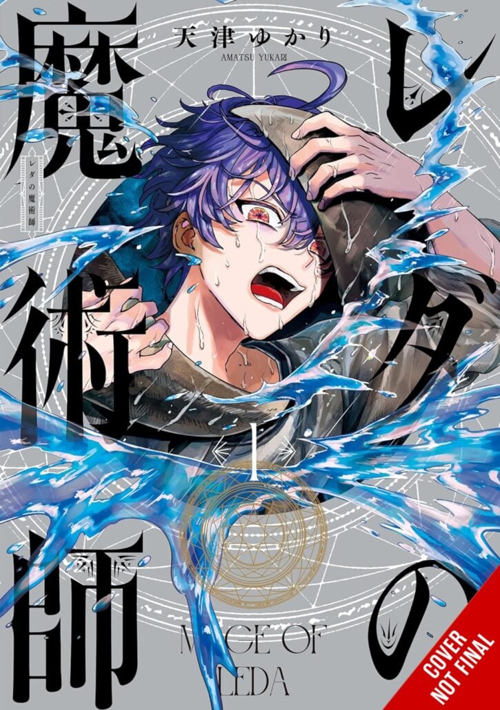 Mage of Reda, Vol. 1 cover