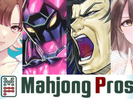 New manga publisher Mahjong Pros launches with four spring titles Mahjong Pros header image