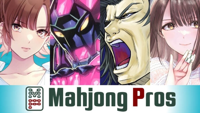 Mahjong Pros header image Mahjong Pros header image