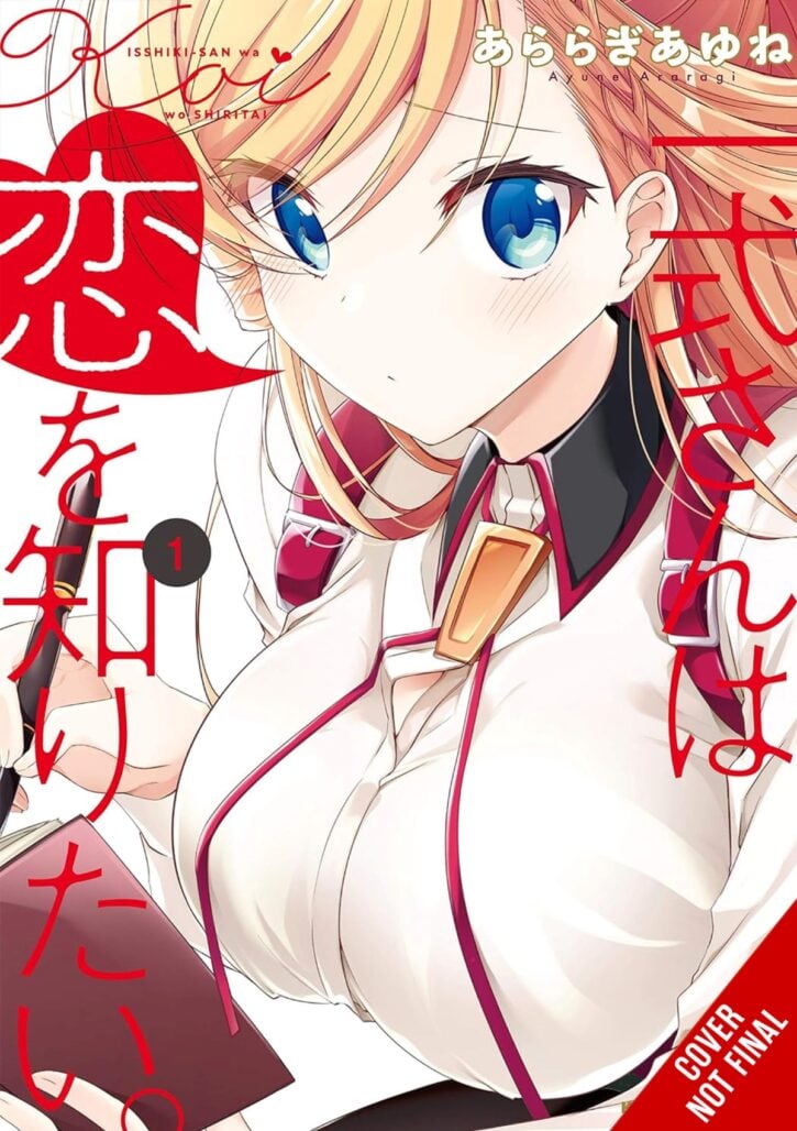 Ms. Isshiki Wants to Know About Love, Vol. 1 cover