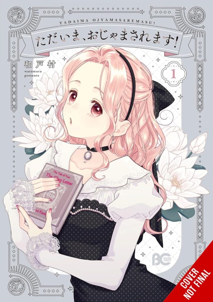 I'm Home, Pardoning the Intrusion! Vol. 1 cover