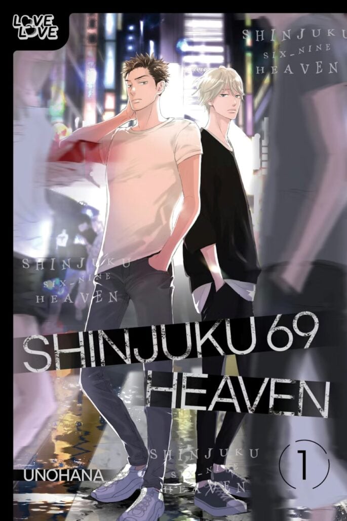 Shinjuku 69 Heaven, Vol. 1 cover art