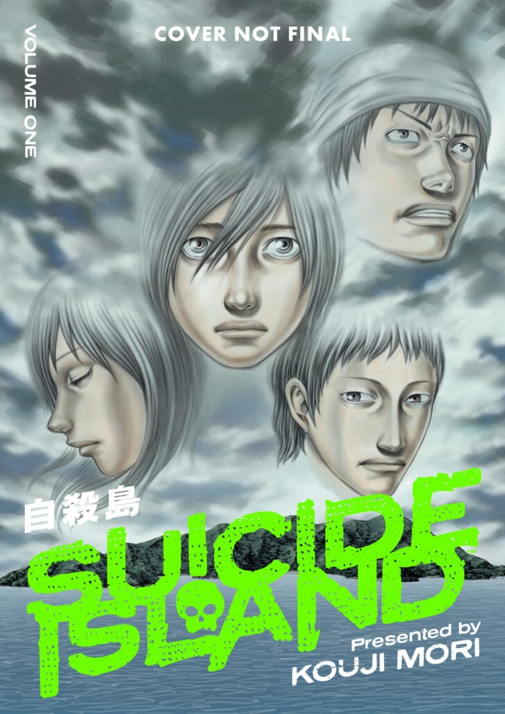Suicide Island Vol 1