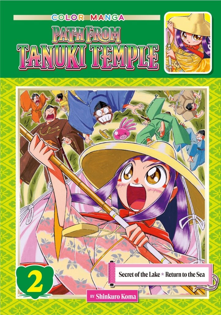 Path from Tanuki Temple, Vol. 2