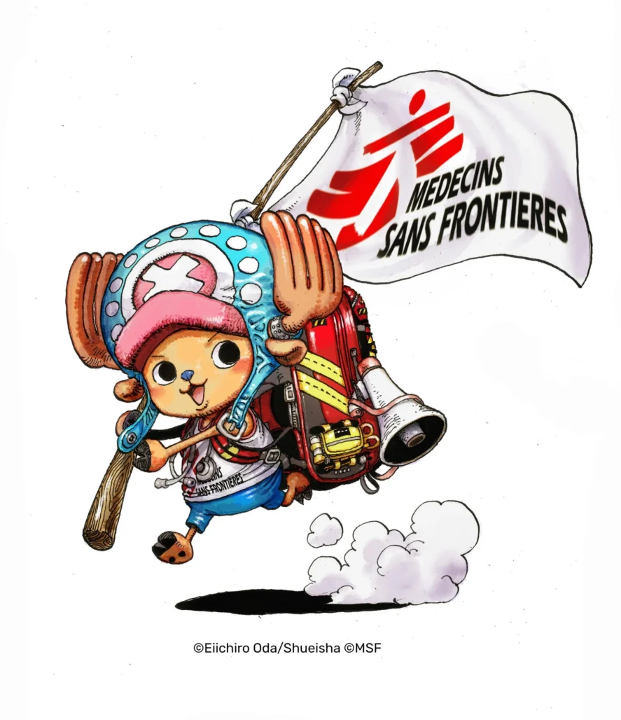 Tony Tony Chopper MSF artwork by Eiichiro Oda