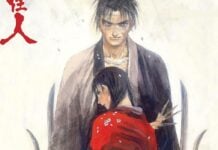 Beat’s Bizarre Adventure: This BLADE is IMMORTAL blade of the immortal header. a man stands holding two swords. in front of him a woman turns away from the reader while holding kunai; she is wearing a red robe.