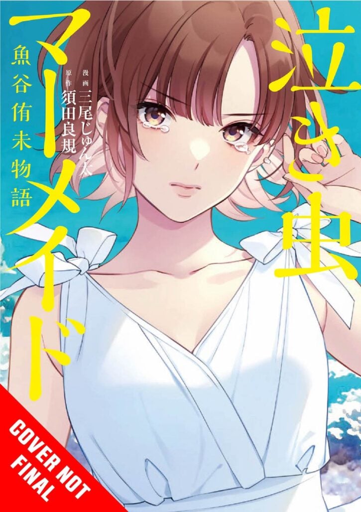 Crybaby Mermaid: Illustrated Memoir of Yuumi Uotani cover art