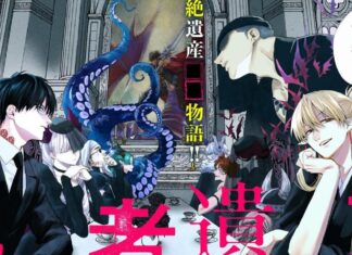 Beat’s Bizarre Adventure: HERO’S BEREAVED FAMILY chaos an elf, a man, an octopus and others stare each other down across a table