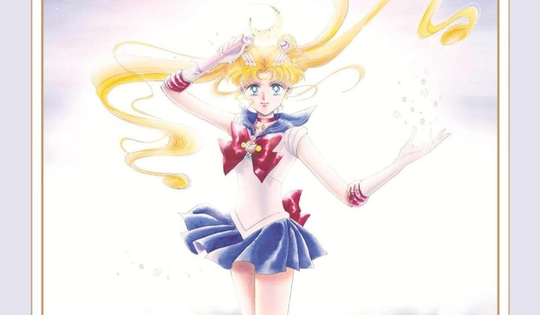 sailor moon feature