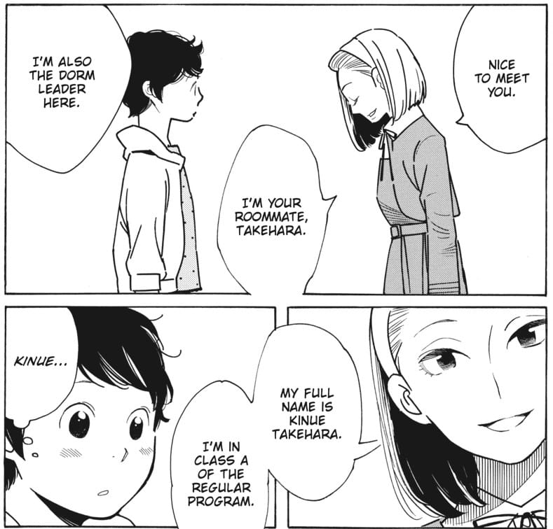 shimura takako yen press scenes from awajima manga panel